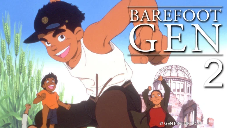 Barefoot Gen 2 screenshot 3