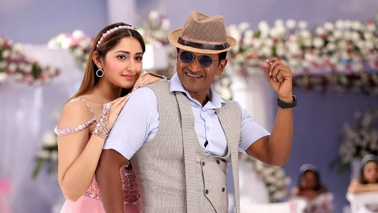 Yuvarathnaa screenshot 4