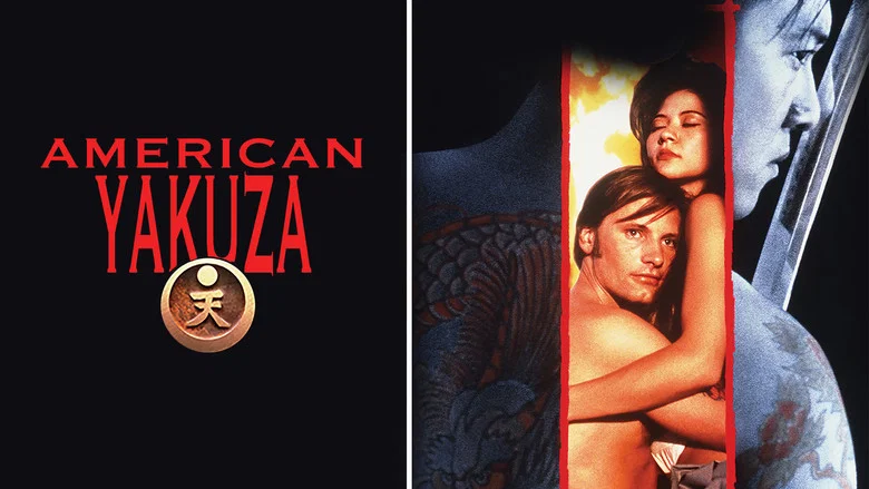 American Yakuza screenshot 8