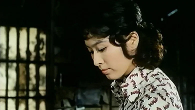 Sandakan No. 8 screenshot 1