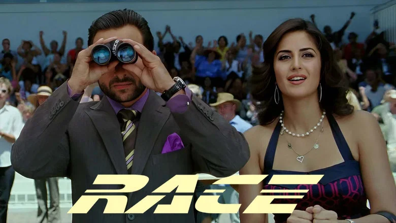 Race screenshot 4