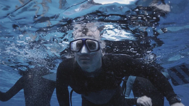 The Reef screenshot 6