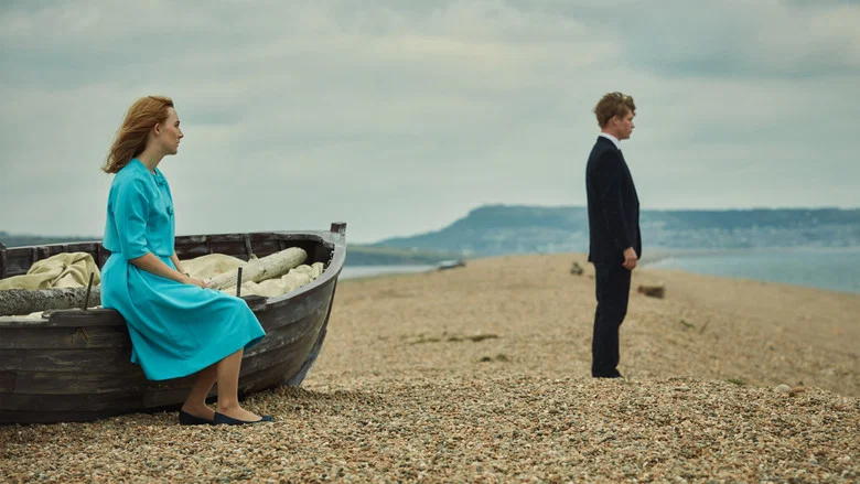 On Chesil Beach screenshot 1