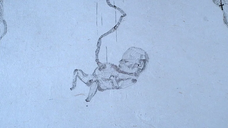 La Chair de ma Chair screenshot 2