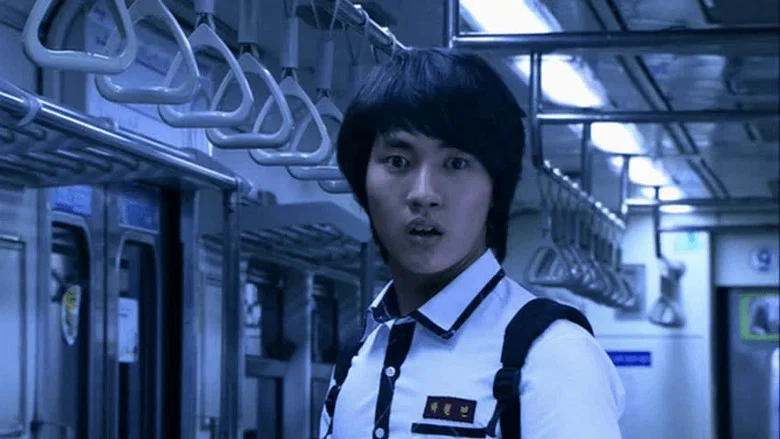 Be with Me screenshot 1