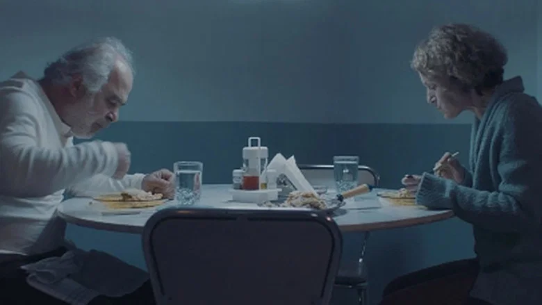 Pause screenshot 1