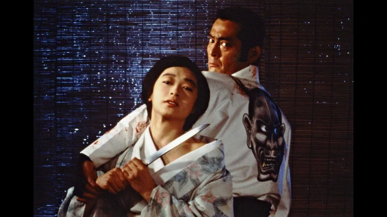 Onimasa: A Japanese Godfather screenshot 4