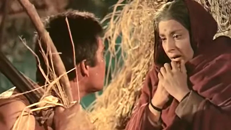 Mother India screenshot 7