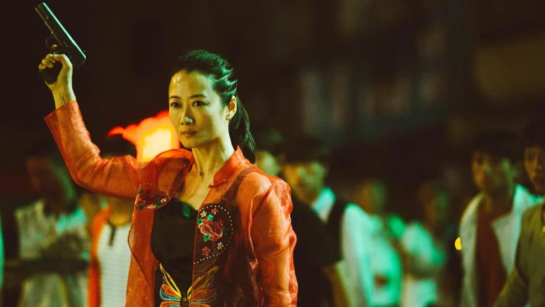 Ash Is Purest White screenshot 4