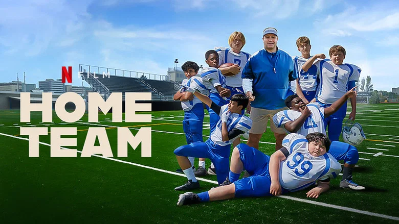 Home Team screenshot 5