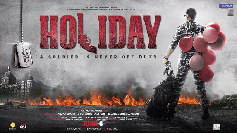 Holiday screenshot 4