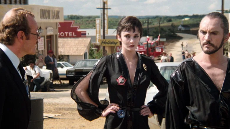 Superman II screenshot 8