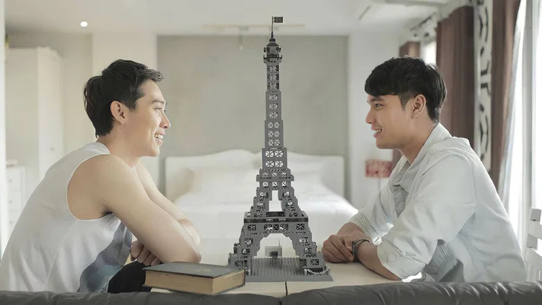 Love Next Door screenshot 1