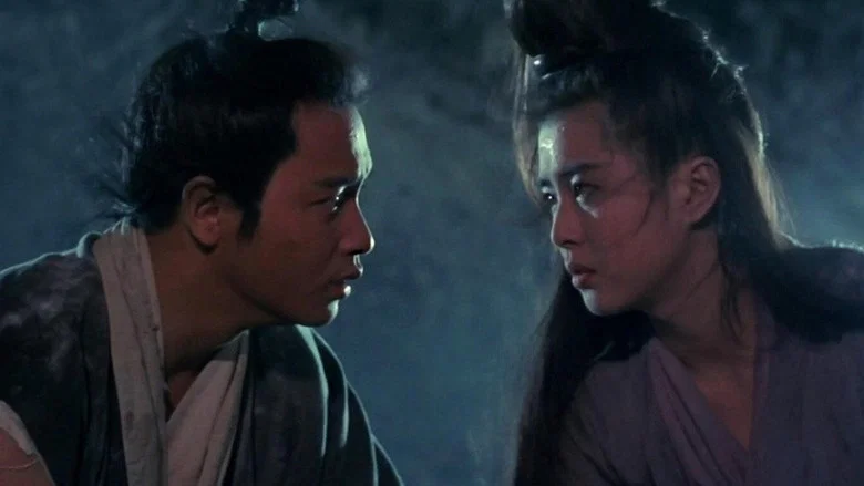 A Chinese Ghost Story II screenshot 6