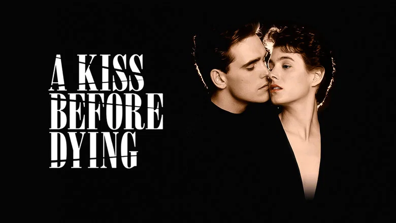 A Kiss Before Dying screenshot 2