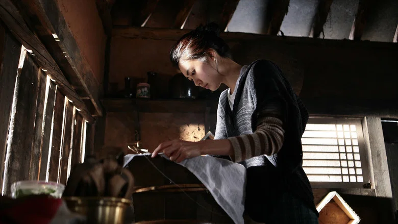 The Recipe screenshot 1