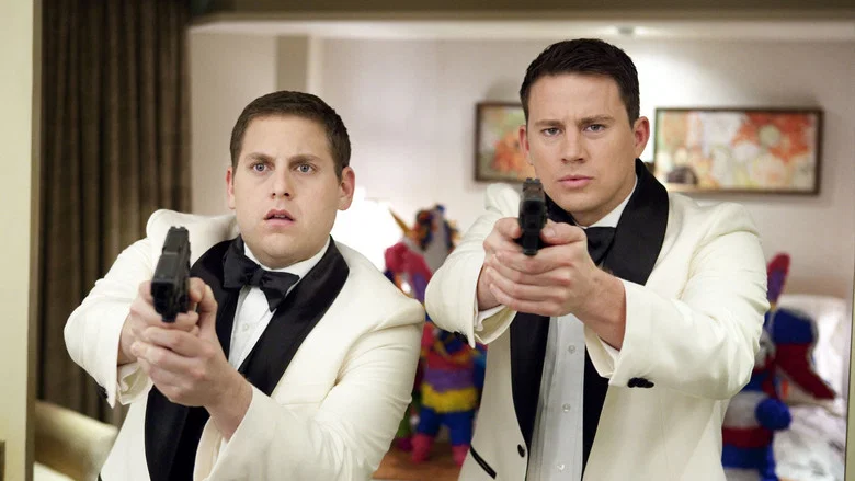 21 Jump Street screenshot 3
