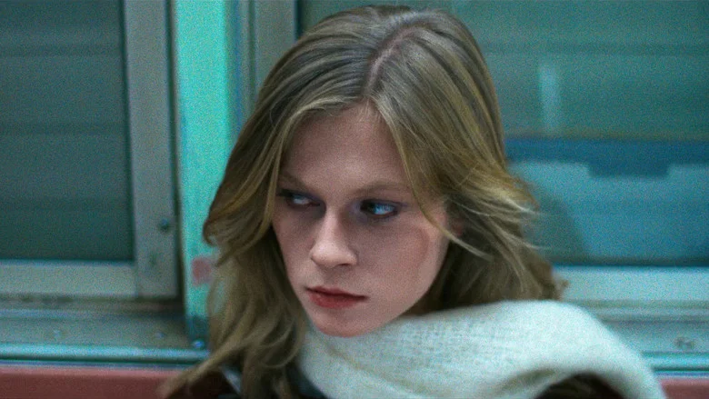 The New York Ripper screenshot 4