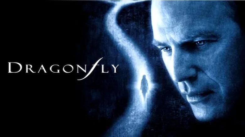 Dragonfly screenshot 7