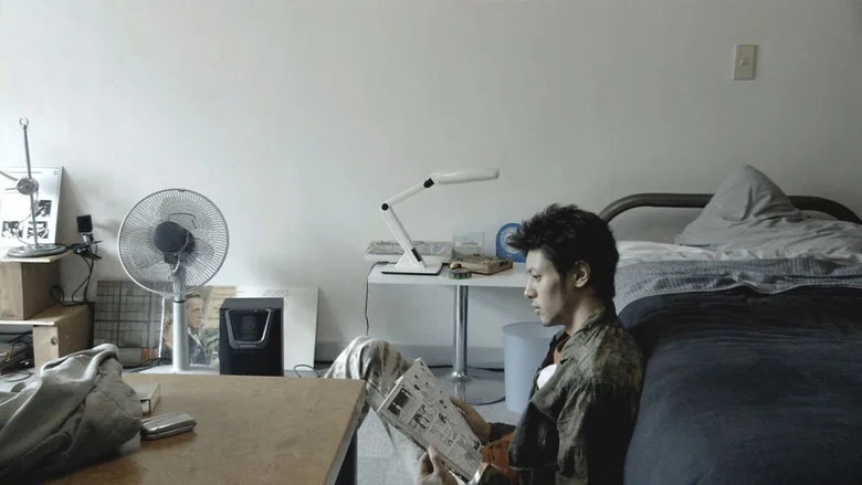 Bright Future screenshot 1