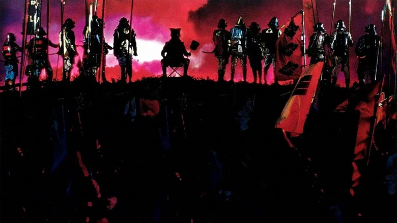 Kagemusha screenshot 8