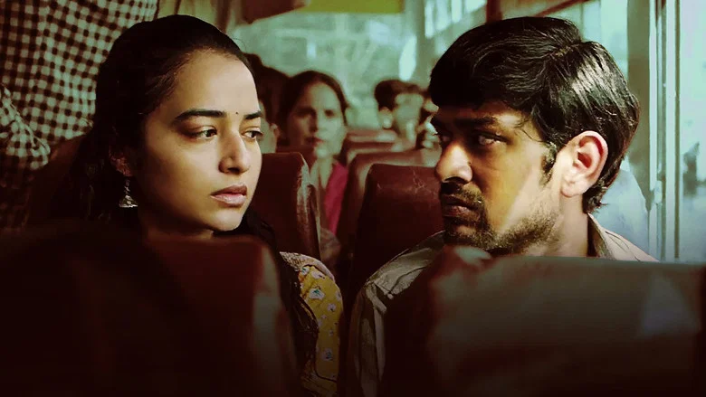 Agra screenshot 1