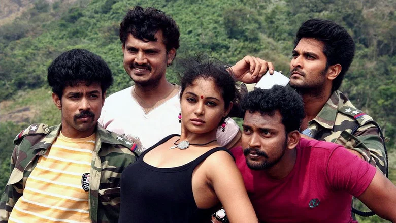Netru Indru screenshot 3