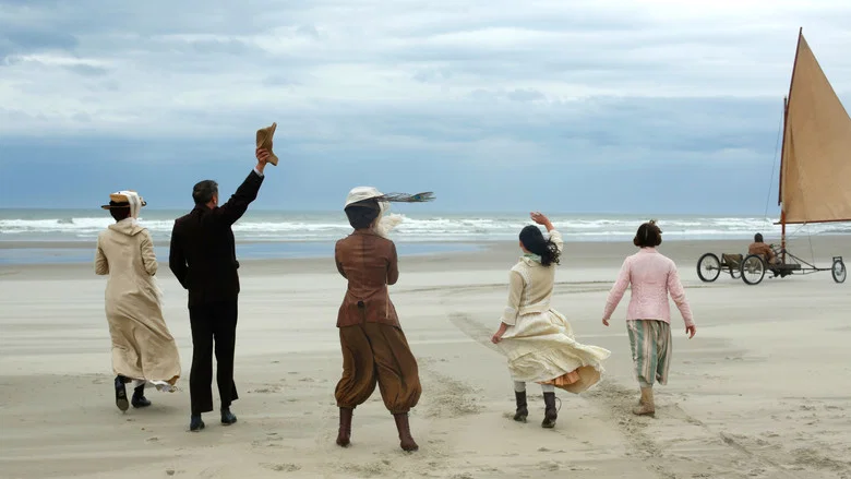 Slack Bay screenshot 7