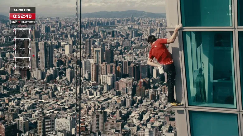 Skyscraper Live screenshot 1