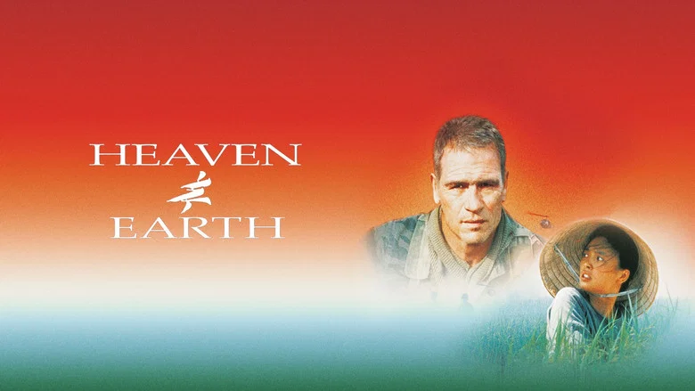 Heaven & Earth screenshot 3