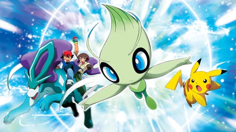 Pokémon 4Ever screenshot 1