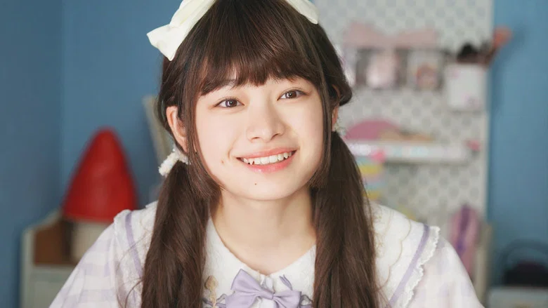 My Love Story with Yamada-kun at Lv999 screenshot 2