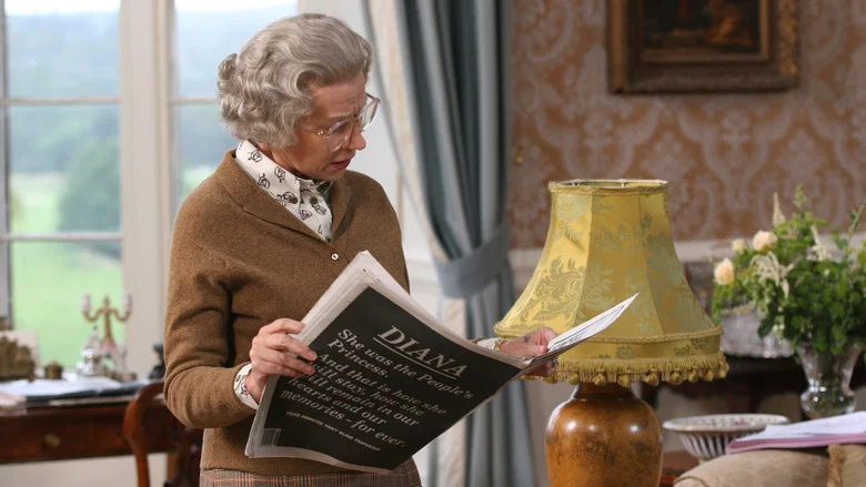 The Queen screenshot 5