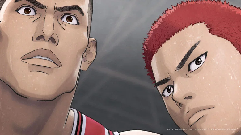The First Slam Dunk screenshot 8