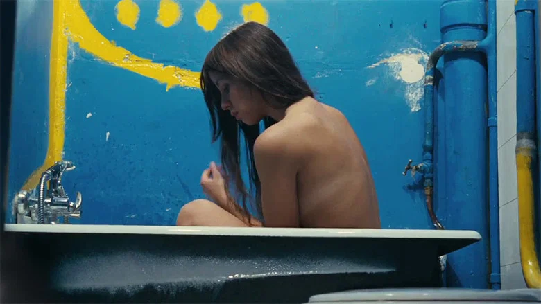 Juliet in Paris screenshot 2