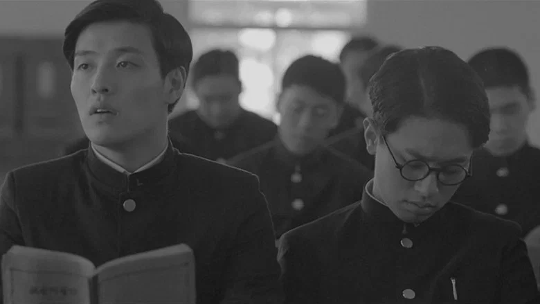 Dongju: The Portrait of a Poet screenshot 7