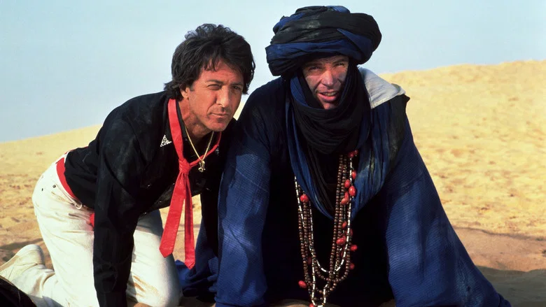Ishtar screenshot 1