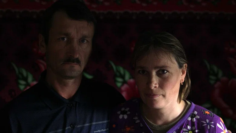 Siberian Love screenshot 3