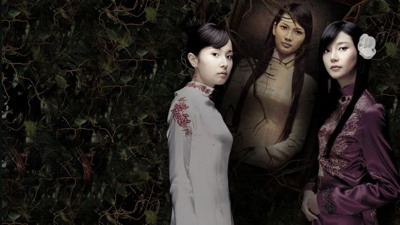 Muoi: The Legend of a Portrait screenshot 1