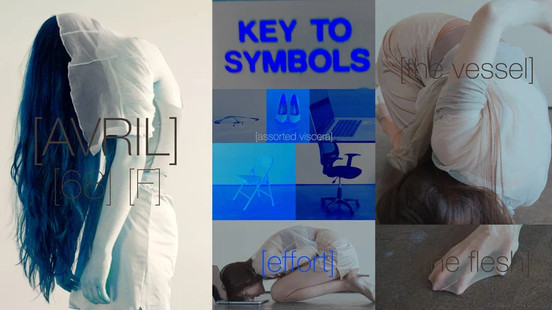[chair movie] screenshot 1