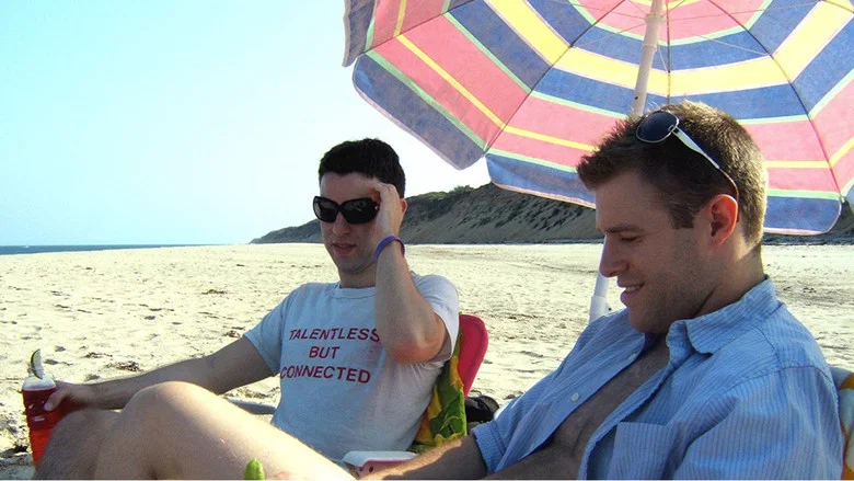 The Boy with the Sun in His Eyes screenshot 4