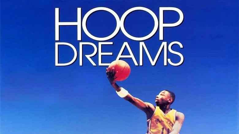 Hoop Dreams screenshot 5
