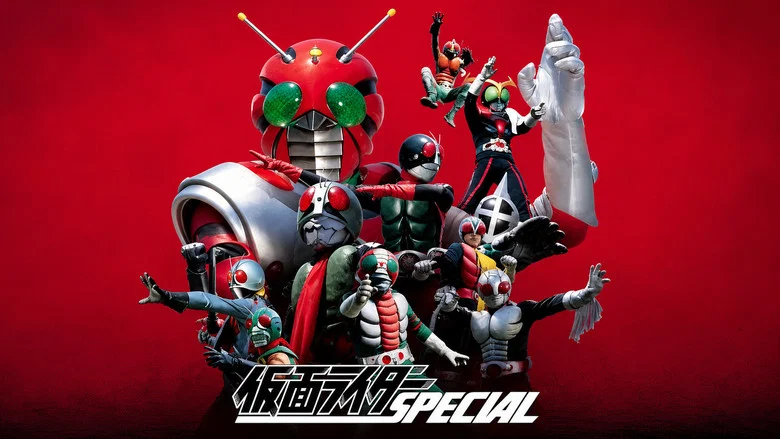 Immortal Kamen Rider Special screenshot 2