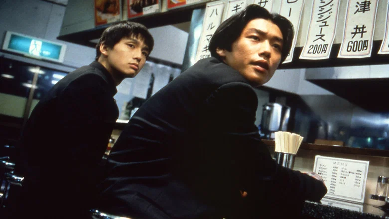 Kids Return screenshot 5