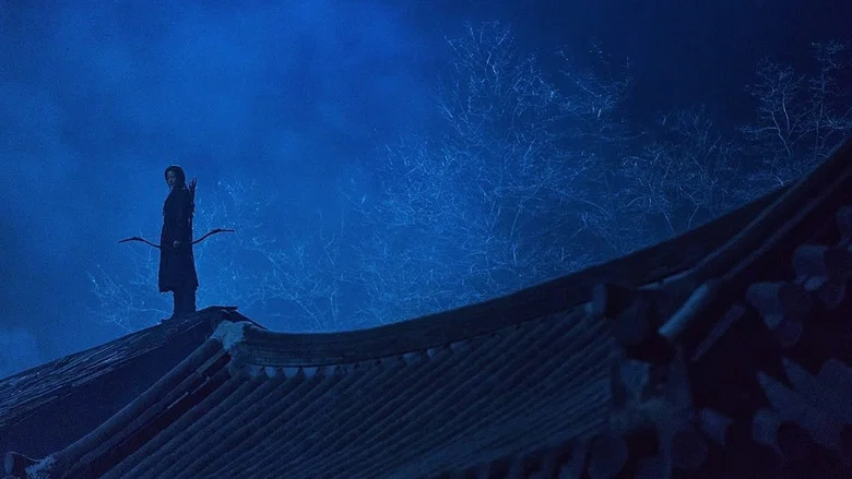 Kingdom: Ashin of the North screenshot 2
