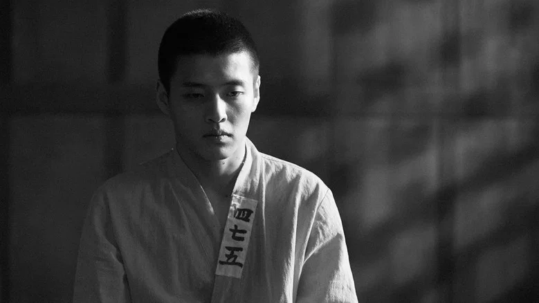 Dongju: The Portrait of a Poet screenshot 5