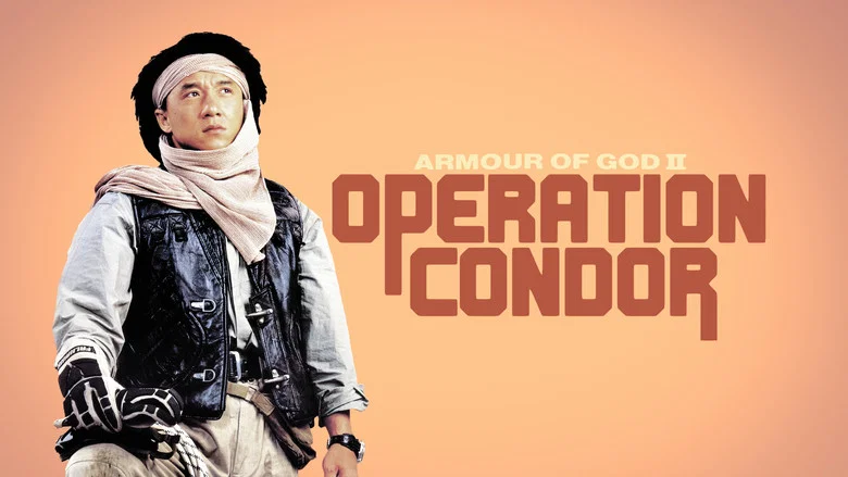 Operation Condor screenshot 8