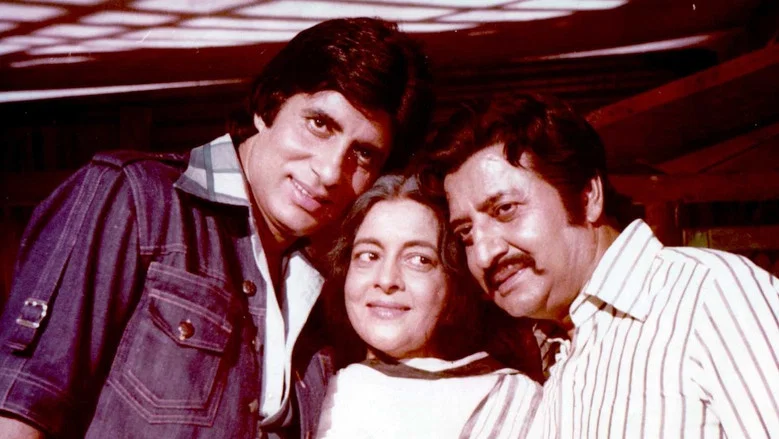 Nastik screenshot 1