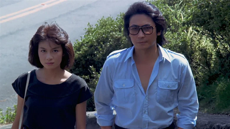 Flame of Desire screenshot 4