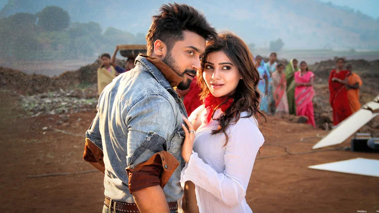 Anjaan screenshot 1